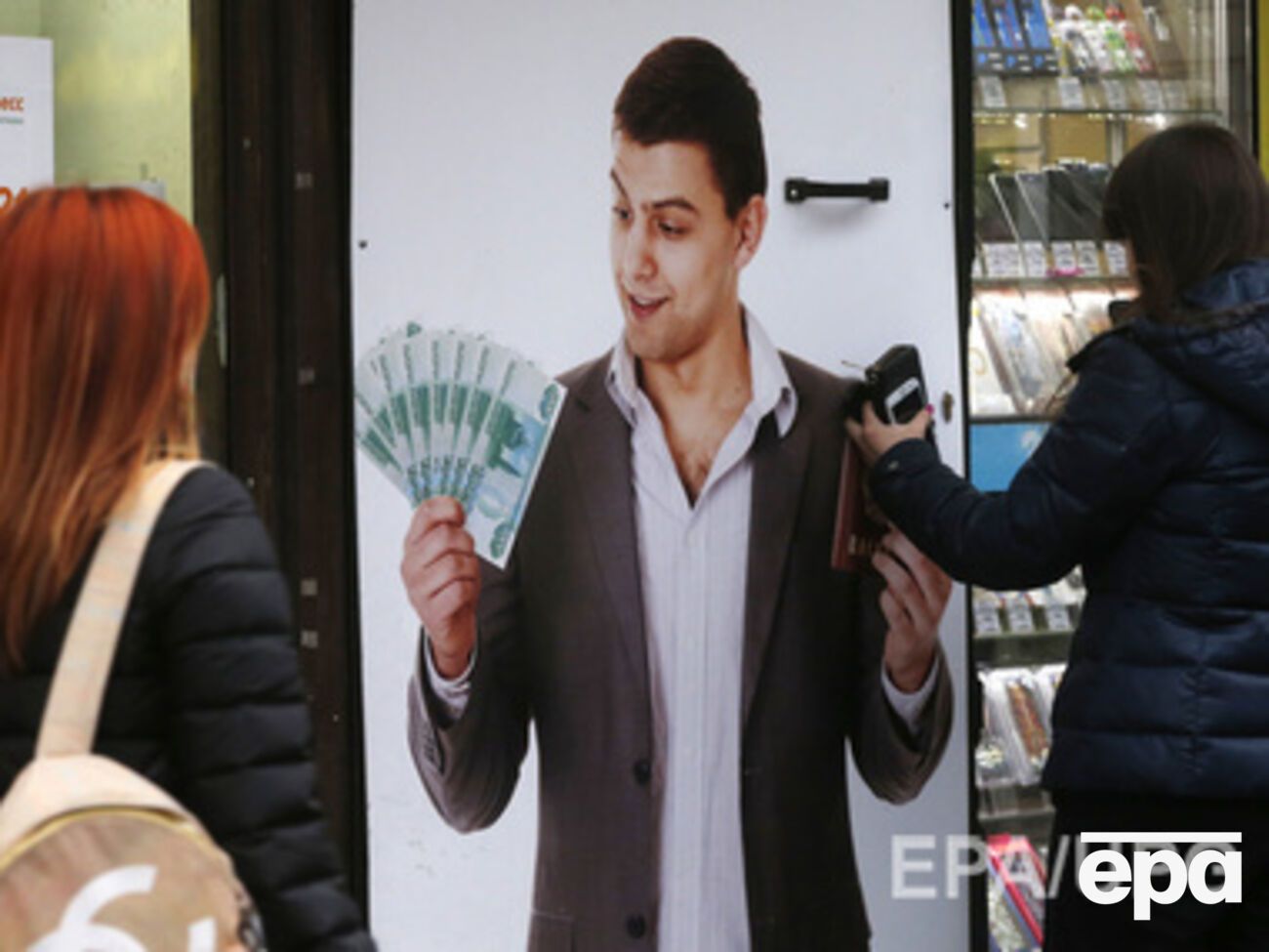 ВВП России больше не растет