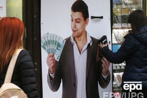 ВВП России больше не растет