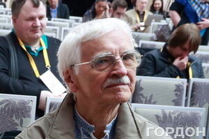 Прощание с Евгением Сверстюком состоится в Доме учителя в Киеве