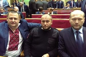 Группа Яроша не поддерживает пакетное голосование за Кабмин