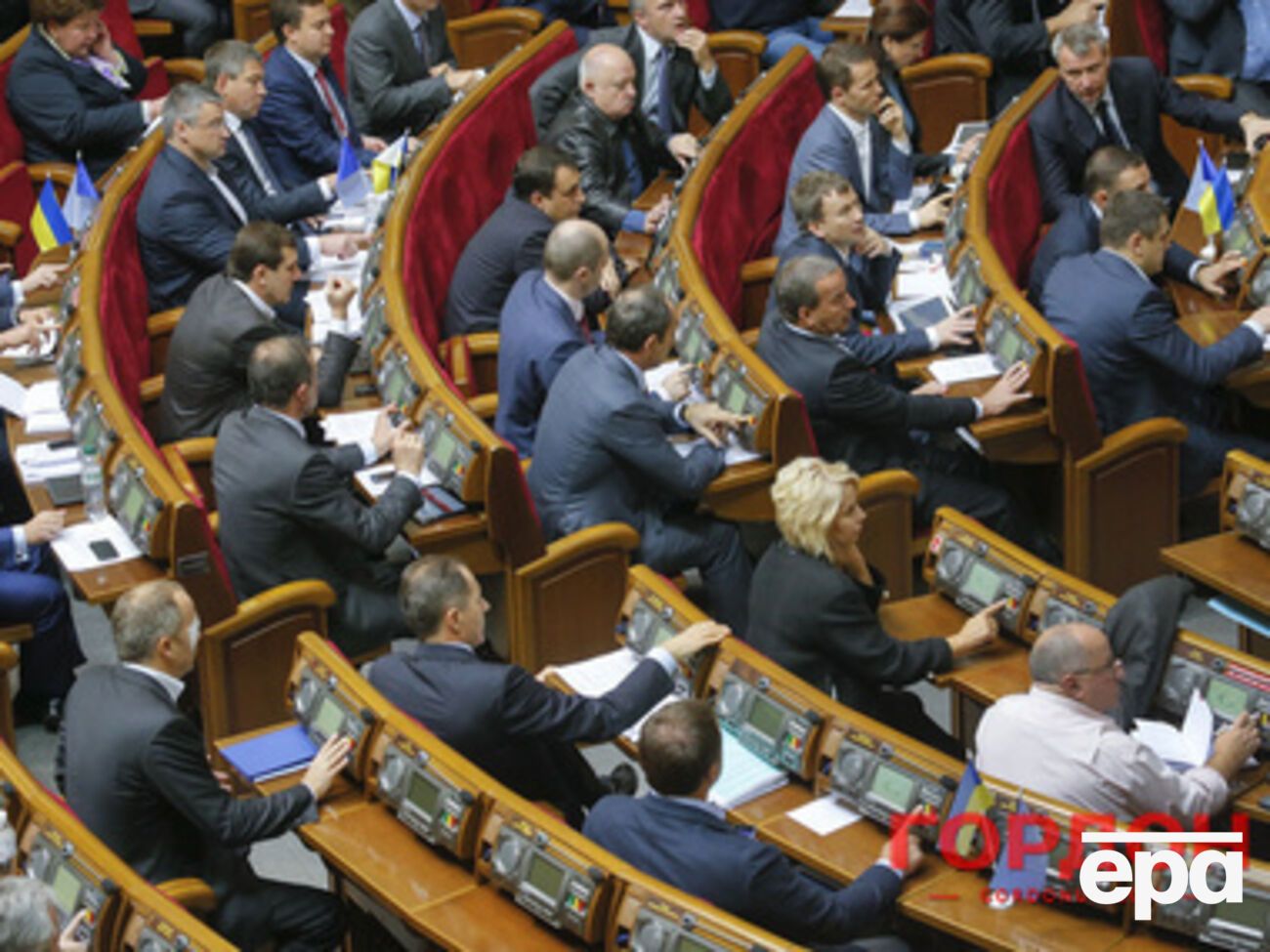 Заседание Рады продолжается