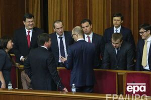 Рада избрала новый Кабинет Министров