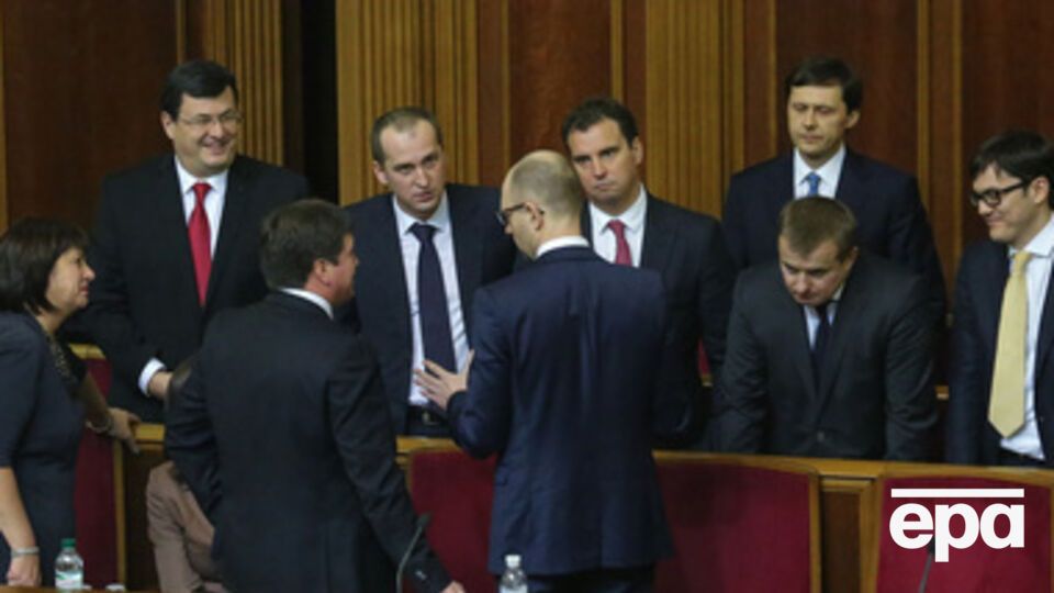 Рада избрала новый Кабинет Министров