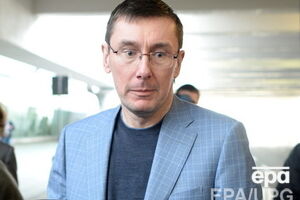 Луценко рассказал о распределении мест в комитетах новой Рады