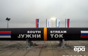 Накануне Россия остановила строительство "Южного потока"