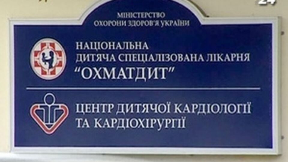 Подачу тепла обещают восстановить к завтрашнему полудню