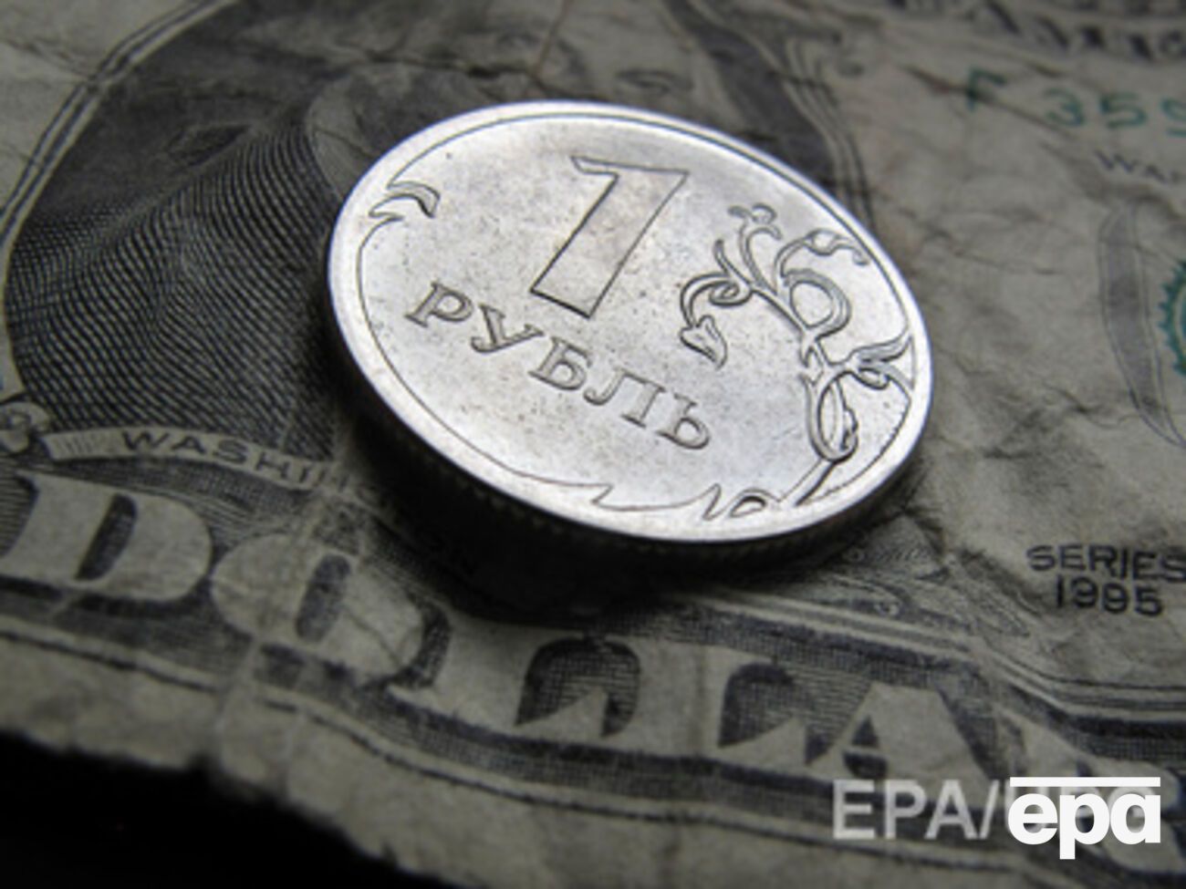 Марьян Беленький: По заказу российского правительства в США уже печатаются специальные российские доллары