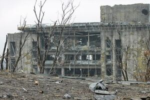 В районе донецкого аэропорта были перестрелки