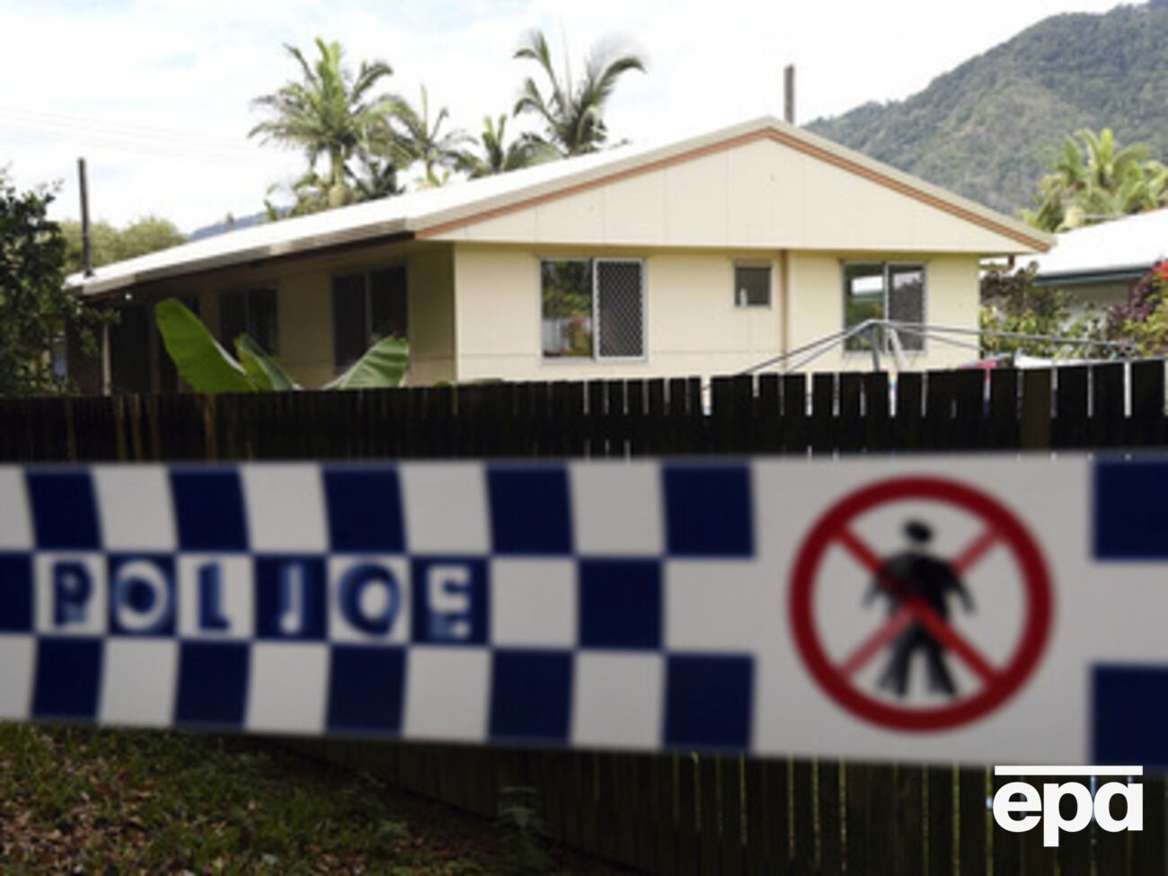 Дом, где жили дети