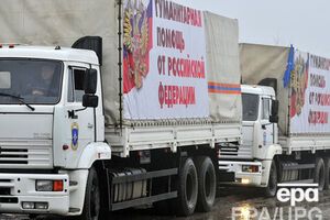 На Донбасс направится очередной российский "гумконвой"