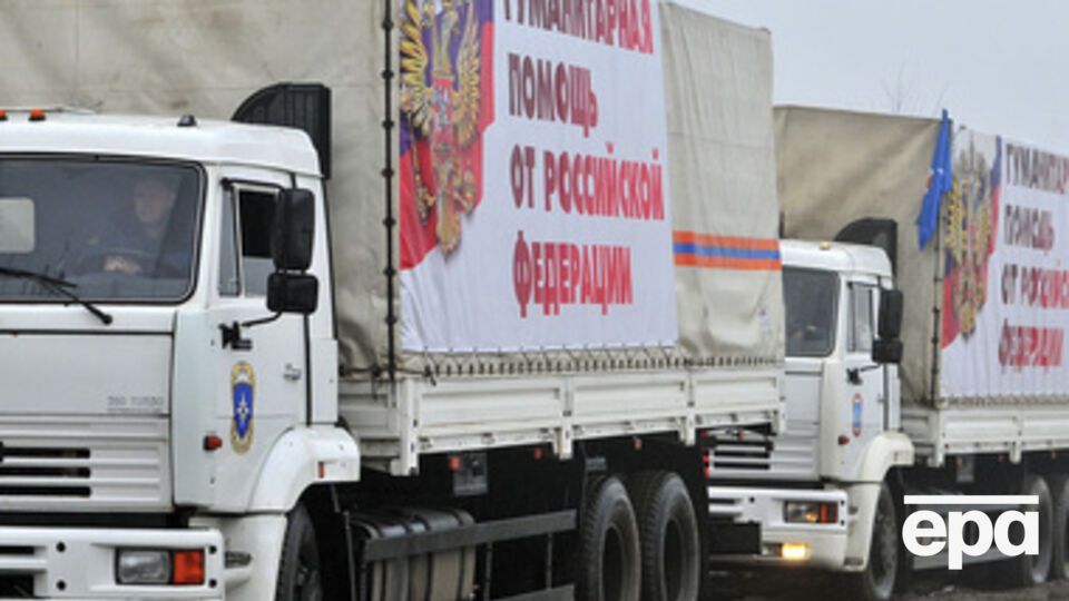 На Донбасс направится очередной российский "гумконвой"