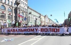 Участники протеста начнут собираться на Малой Садовой улице в 19.00