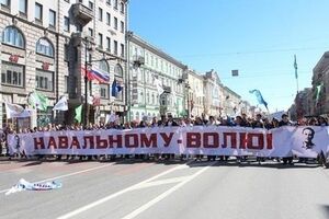 Участники протеста начнут собираться на Малой Садовой улице в 19.00