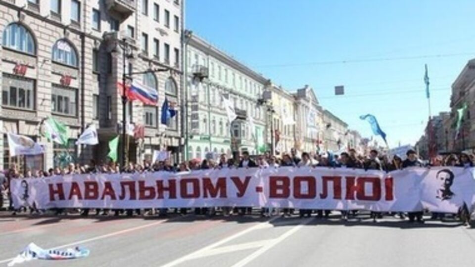 Участники протеста начнут собираться на Малой Садовой улице в 19.00
