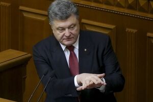 Порошенко назначил заседание СНБО на 22 декабря