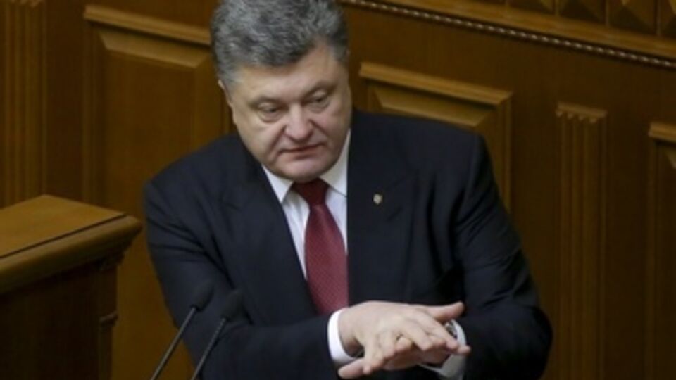Порошенко назначил заседание СНБО на 22 декабря