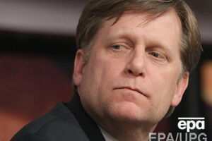 Экс-посол США в России Майкл Макфол