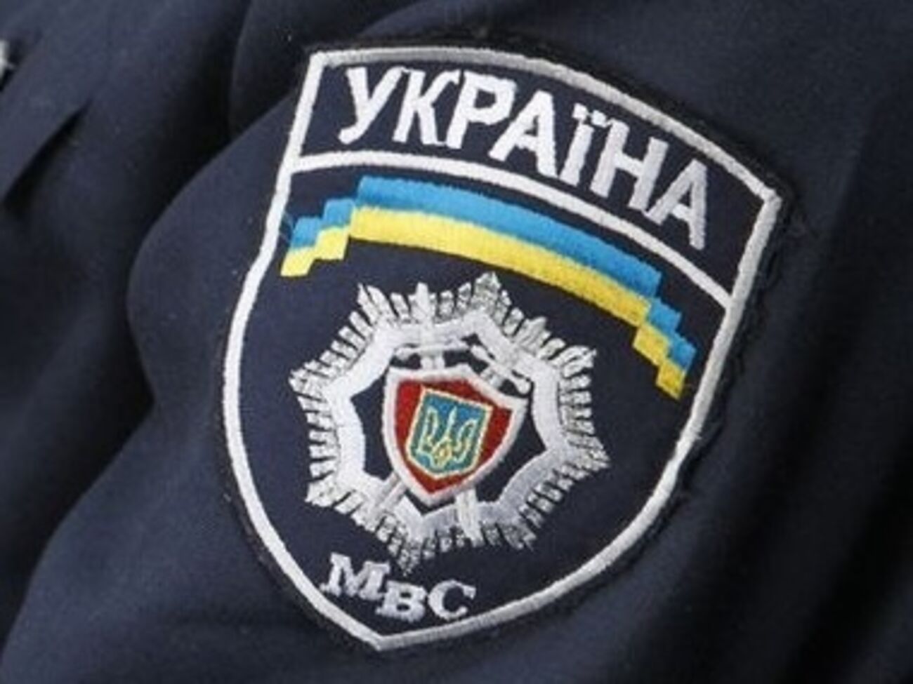 У бойца батальона "Тернополь" изъяли две гранаты и 100 патронов