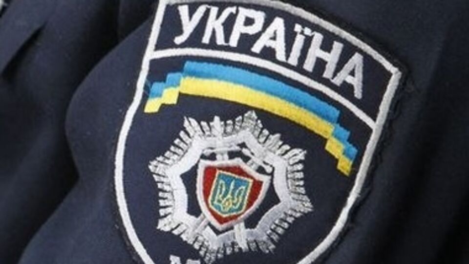 У бойца батальона "Тернополь" изъяли две гранаты и 100 патронов