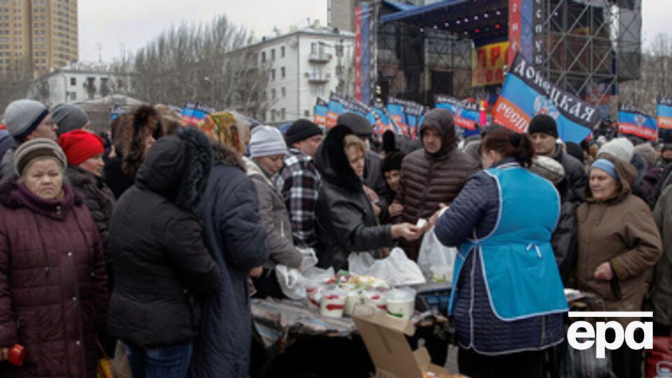 Фискальная служба будет контролировать поток грузов в "ДНР"