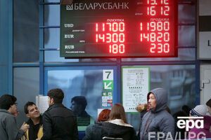 В Беларуссии недоступны для пользователей нейтральные по отношению к власти информационные интернет-порталы и 13 онлайн-магазинов