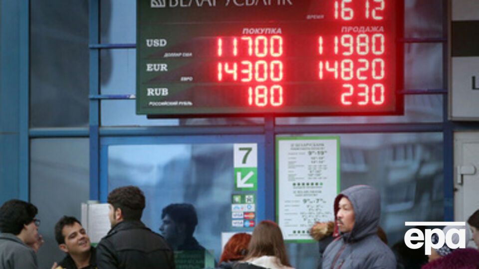 В Беларуссии недоступны для пользователей нейтральные по отношению к власти информационные интернет-порталы и 13 онлайн-магазинов