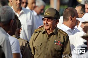 Рауль Кастро: Кубу ждет долгая и тяжелая борьба, прежде чем США снимут экономическую блокаду