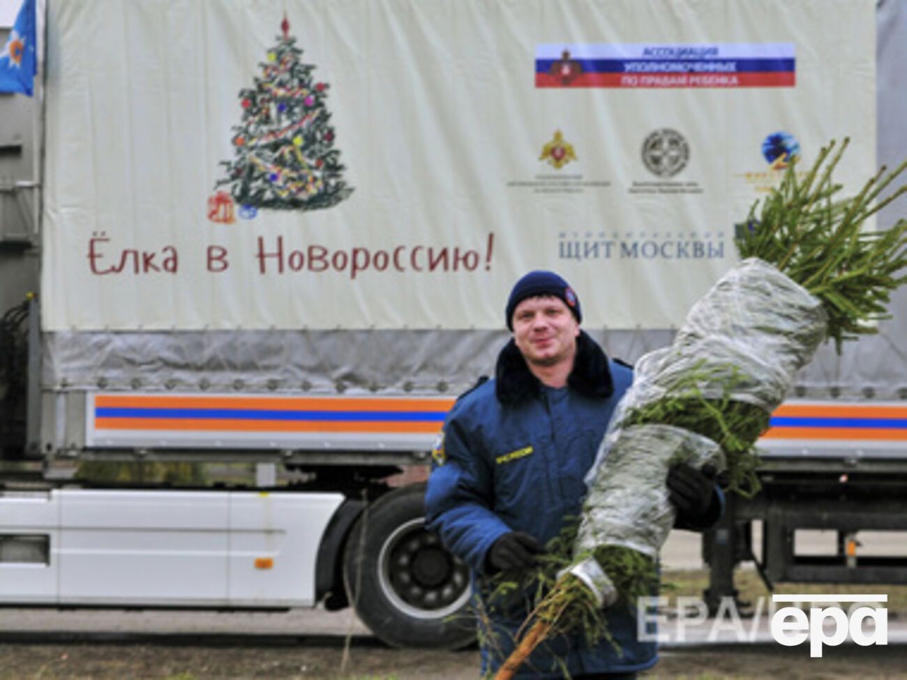 Россия ввозит очередной "гумконвой"