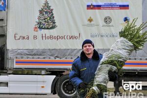 Россия ввозит очередной "гумконвой"