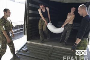Жители Донбасса получили гуманитарную помощь
