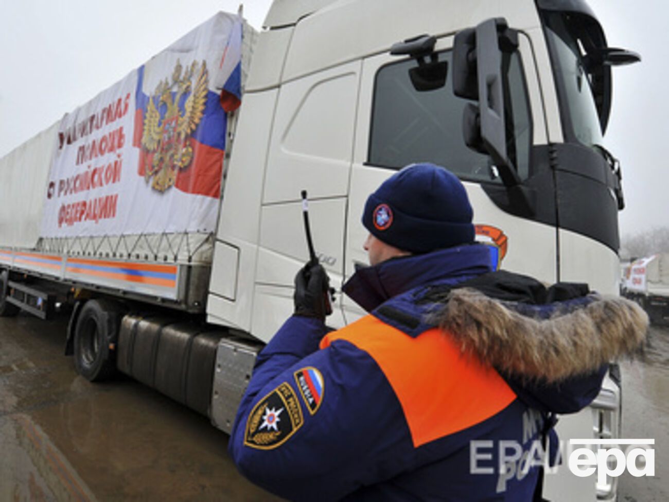 Машины "гумконвоя" возвращаются в Россию