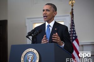 Обама: Не похоже, что кто-то провел меня или Соединенные Штаты