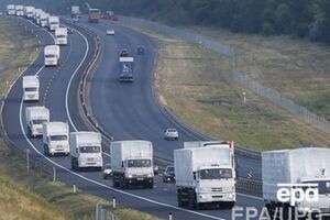 Россия создала комиссию, которая будет заниматься гуманитарной помощью Донбассу