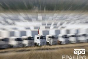 Десятый "гумконвой" вернулся в Россию