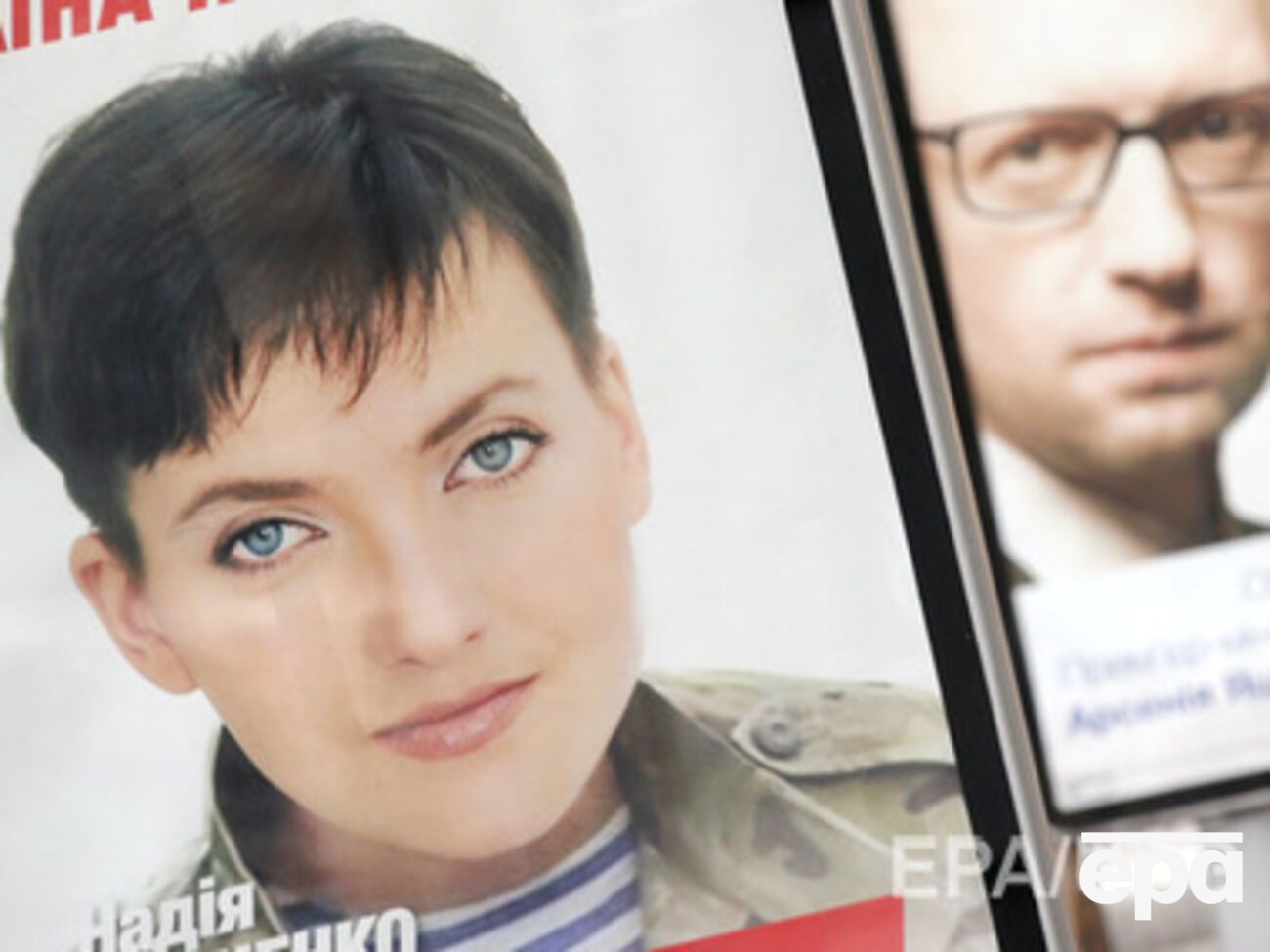 Мосгорсуд рассмотрит законность ареста Савченко