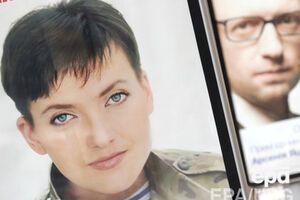 Мосгорсуд рассмотрит законность ареста Савченко