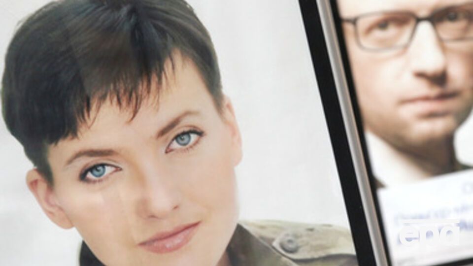 Мосгорсуд рассмотрит законность ареста Савченко