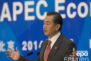 Ван И заявил, что Китай готов помогать России