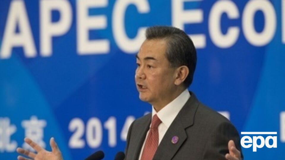 Ван И заявил, что Китай готов помогать России