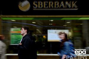 Российский Сбербанк прекратил прием заявок на некоторые кредитные программы