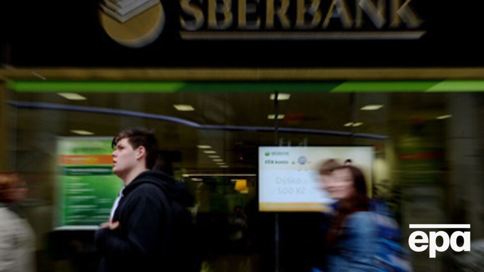 Российский Сбербанк прекратил прием заявок на некоторые кредитные программы