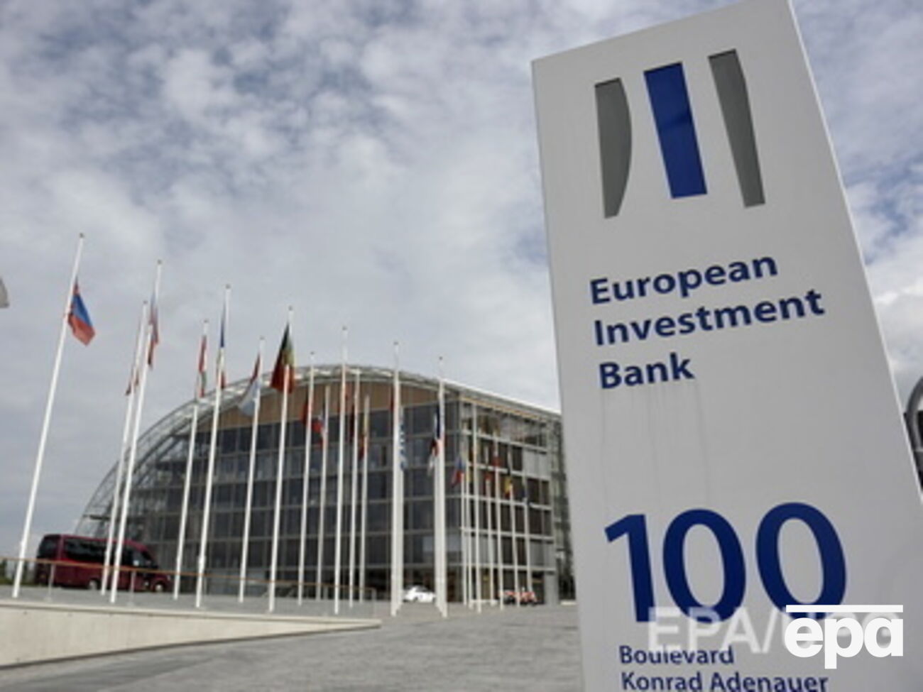 Украина получила очередной кредит