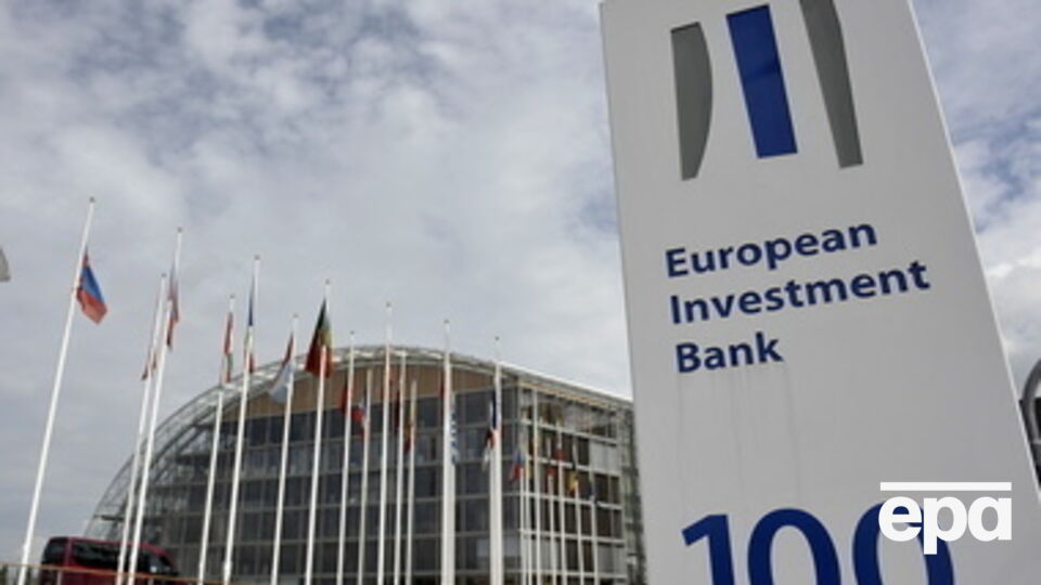 Украина получила очередной кредит