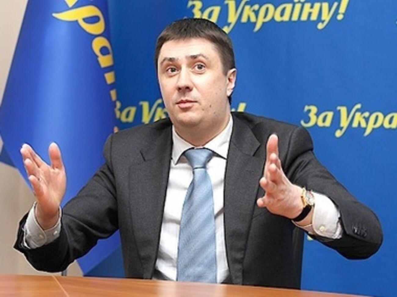 Кириленко рассказал о прогрессе в подготовке бюджета 2015 года