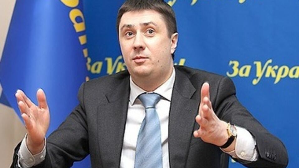 Кириленко рассказал о прогрессе в подготовке бюджета 2015 года