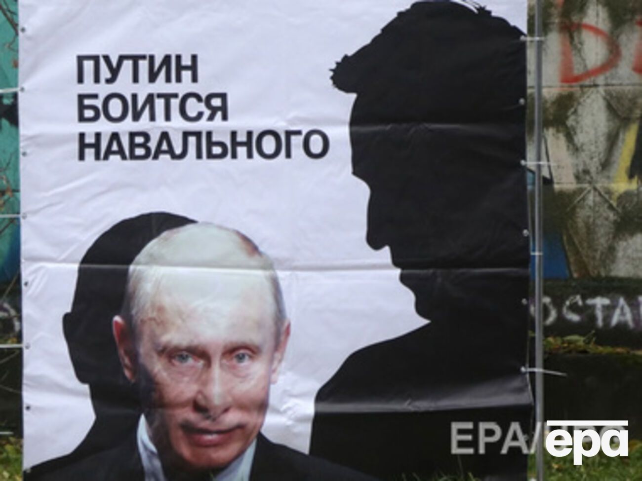 Роскомнадзор пытается ограничить доступ к информации о митинге в поддержку Навального