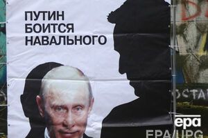 Роскомнадзор пытается ограничить доступ к информации о митинге в поддержку Навального