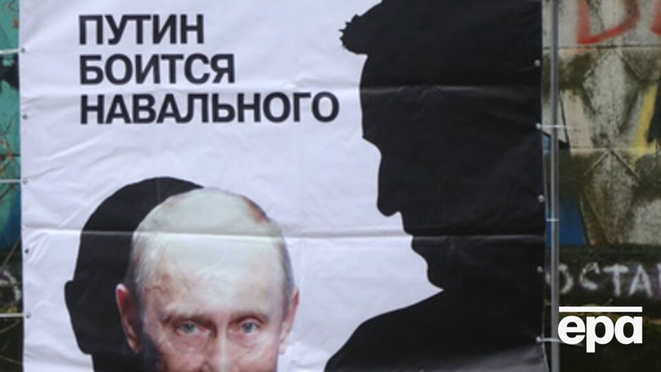 Роскомнадзор пытается ограничить доступ к информации о митинге в поддержку Навального