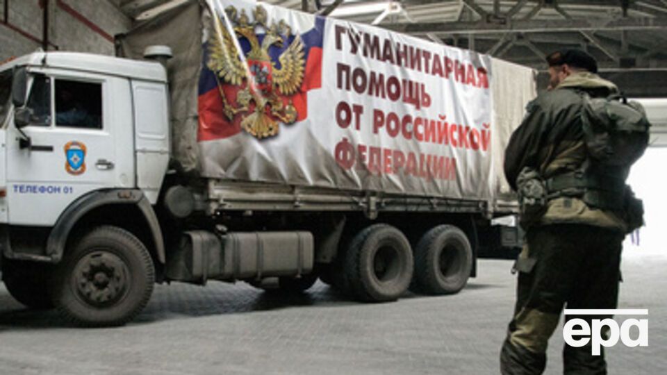 Очередная партия "гуманитарной помощи" из России прибыла на Донбасс