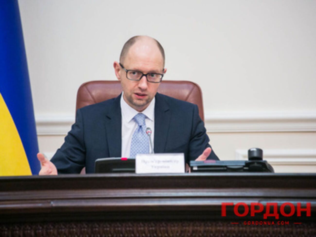 Яценюк разъяснил планы правительства